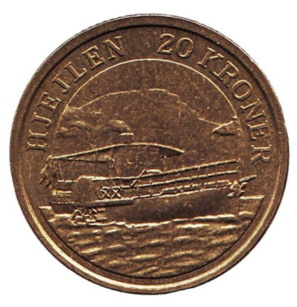 Монета 20 крон. 2011 год, Дания. Из обращения. Пароход "Хьейлен".
