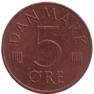 Монета 5 эре. 1978 год, Дания. Монета 5 эре. 1978 год, Дания.