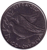 Монета 100 лир. 1972 год, Ватикан. Голубь. Монета 100 лир. 1972 год, Ватикан. Голубь.