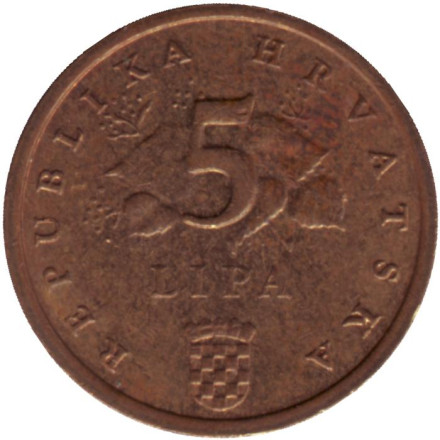 Монета 5 лип. 2010 год, Хорватия. Дуб черешчатый.