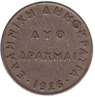 Монета 2 драхмы. 1926 год, Греция. Монета 2 драхмы. 1926 год, Греция.