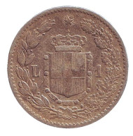 Монета 1 лира. 1886 год, Италия.