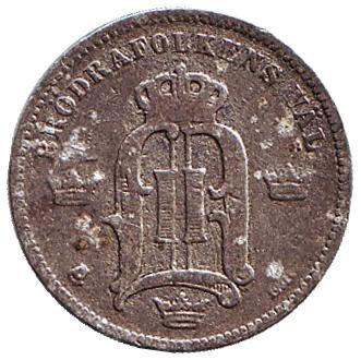 Монета 10 эре. 1903 год, Швеция. Монета 10 эре. 1903 год, Швеция.