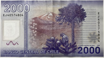 Банкнота 2000 песо. 2014 год, Чили. Банкнота 2000 песо. 2014 год, Чили.