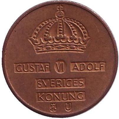 Монета 1 эре. 1967 год, Швеция.