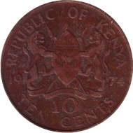 Монета 10 центов. 1974 год, Кения. Монета 10 центов. 1974 год, Кения.