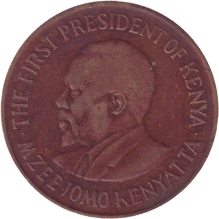 Монета 10 центов. 1974 год, Кения.