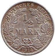 Монета 1/2 марки. 1914 год (J), Германская империя. Монета 1/2 марки. 1914 год (J), Германская империя.