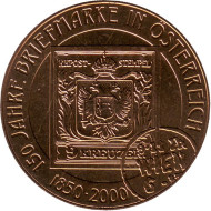 Монета 20 шиллингов. 2000 год, Австрия. 150 лет первой австрийской марке. Монета 20 шиллингов. 2000 год, Австрия. 150 лет первой австрийской марке.