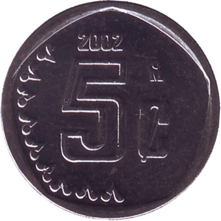Монета 5 сентаво. 2002 год, Мексика.