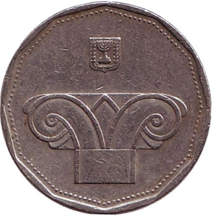 Монета 5 новых шекелей. 2002 год, Израиль. Монета 5 новых шекелей. 2002 год, Израиль.