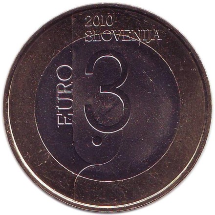 Монета 3 евро, 2010 год, Словения. Любляна — Всемирная столица книги. Монета 3 евро, 2010 год, Словения. Любляна — Всемирная столица книги.
