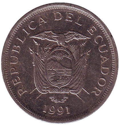 Монета 50 сукре. 1991 год, Эквадор. Из обращения. Золотая маска Бога Солнца.