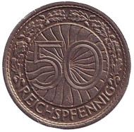 Монета 50 рейхспфеннигов. 1936 год (A), Веймарская республика.