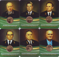 Памятный жетон в блистере, Санкт-Петербург, 2020 год. Серия "Начальники метрополитена". (набор из 6 жетонов)