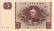Банкнота 5 крон. 1960 год, Швеция. Банкнота 5 крон. 1960 год, Швеция.