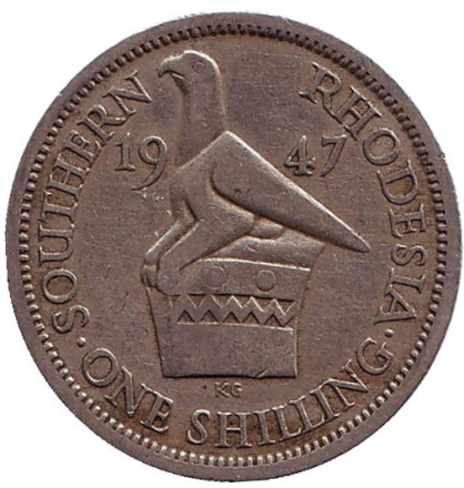 Монета 1 шиллинг. 1947 год, Южная Родезия. Птица.