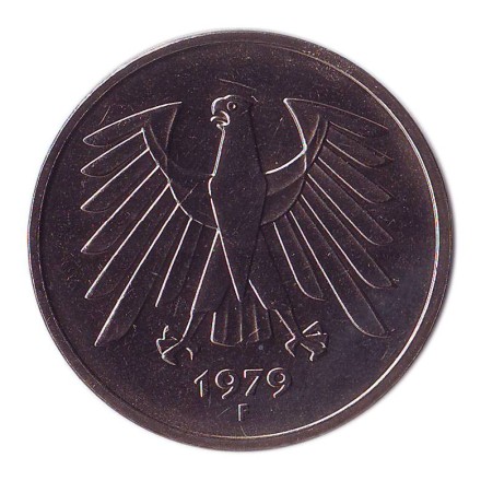 monetarus_FRG_5marok_1979F_1.jpg