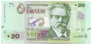 Банкнота 20 песо. 2015 год, Уругвай. Хуан Соррилья де Сан-Мартин.