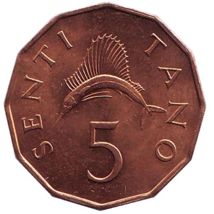 Монета 5 сенти. 1981 год, Танзания. Парусник (рыба).