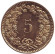 Монета 5 раппенов. 2008 год, Швейцария.
