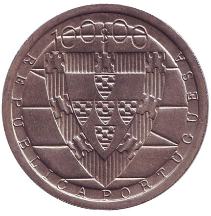 Монета 100 эскудо. 1985 год, Португалия. 600 лет Битве при Альжубаротте.