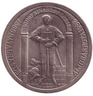 Монета 100 эскудо. 1985 год, Португалия. 600 лет Битве при Альжубаротте. Монета 100 эскудо. 1985 год, Португалия. 600 лет Битве при Альжубаротте.