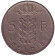 Монета 5 франков. 1961 год, Бельгия. (Belgie)