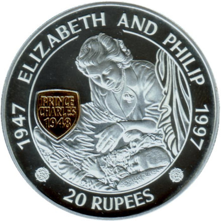 Монета 20 рупий. 1997 год, Маврикий. Золотая свадьба королевы Елизаветы II и принца Филиппа.