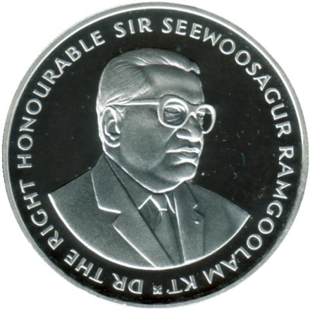 Монета 20 рупий. 1997 год, Маврикий. Золотая свадьба королевы Елизаветы II и принца Филиппа.