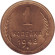 Монета 1 копейка. 1948 год, СССР. Состояние - XF-aUNC. Монета 1 копейка. 1948 год, СССР. Состояние - XF-aUNC.