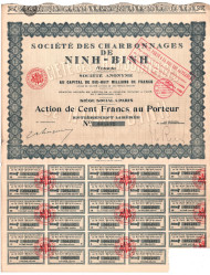 Облигация на сумму 18,000,000 франков. 1926 год, Франция.