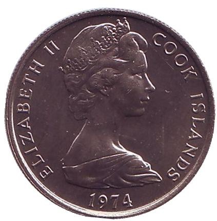 Монета 5 центов. 1974 год, Острова Кука. UNC. Гибискус. Монета 5 центов. 1974 год, Острова Кука. UNC. Гибискус.