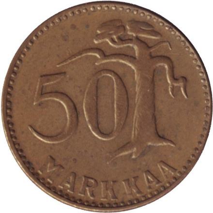 Монета 50 марок. 1955 год, Финляндия.