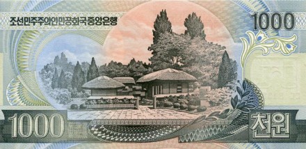 monetarus_banknote_NorthKorea_1000won_2006_2.jpg