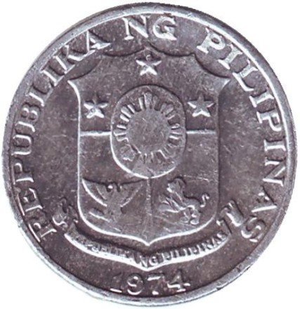 1974-15t.jpg 1974-15t.jpg