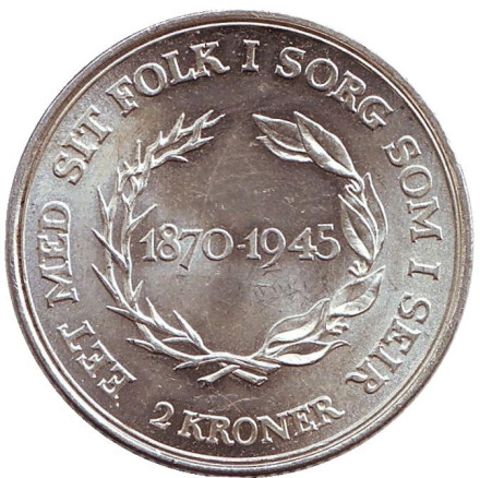 Монета 2 кроны. 1945 год, Дания. 75 лет королю Дании Кристиану Х.