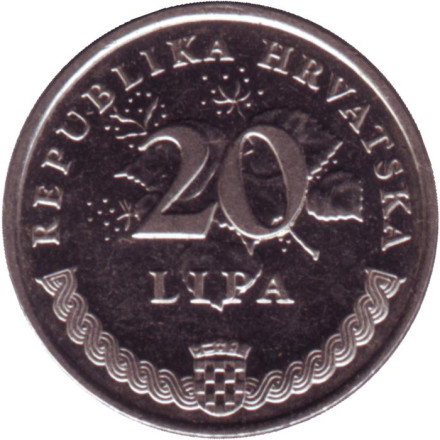 Монета 20 лип. 2006 год, Хорватия. Олива европейская.