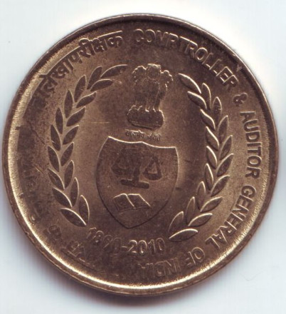 monetarus_india-2010-1.jpg