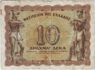 Банкнота 10 драхм. 1944 год, Греция. Банкнота 10 драхм. 1944 год, Греция.