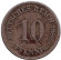Монета 10 пфеннигов. 1888 год (А), Германская империя. Монета 10 пфеннигов. 1888 год (А), Германская империя.