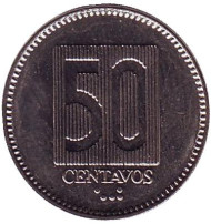 Монета 50 сентаво. 1988 год, Эквадор. Монета 50 сентаво. 1988 год, Эквадор.