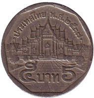 Монета 5 батов. 1994 год, Таиланд. Мраморный храм. Монета 5 батов. 1994 год, Таиланд. Мраморный храм.