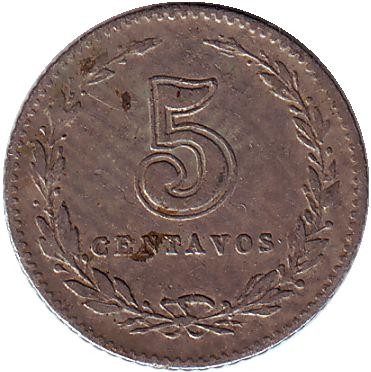 Монета 5 сентаво. 1898 год, Аргентина. Монета 5 сентаво. 1898 год, Аргентина.