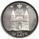 Монета 10 латов. 1998 год, Латвия. 800 лет Риге. XIX век. Монета 10 латов. 1998 год, Латвия. 800 лет Риге. XIX век.