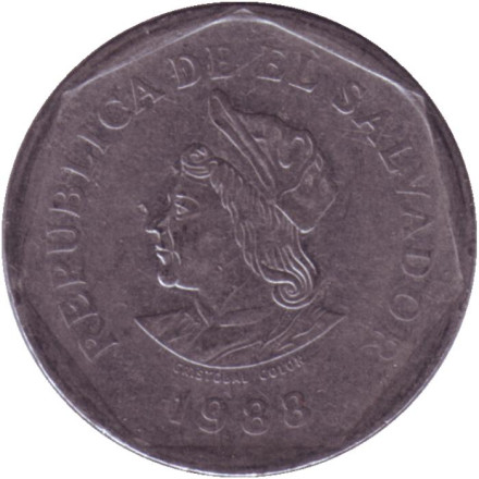 Монета 1 колон. 1988 год, Сальвадор.