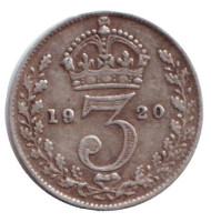 Монета 3 пенса. 1920 год, Великобритания. Монета 3 пенса. 1920 год, Великобритания.