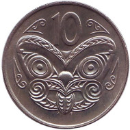 Монета 10 центов. 1972 год, Новая Зеландия. UNC. Маска маори. Монета 10 центов. 1972 год, Новая Зеландия. UNC. Маска маори.