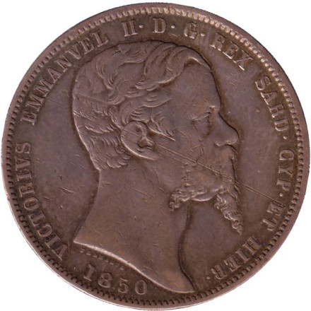 Монета 5 лир. 1850 год, Сардинское королевство. ("Якорь"). Виктор Эммануил II.