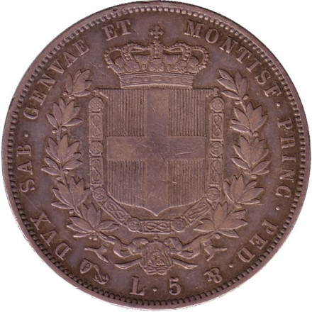 Монета 5 лир. 1850 год, Сардинское королевство. ("Якорь"). Виктор Эммануил II.